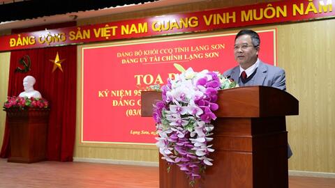 Đảng uỷ Tài chính tổ chức Chương trình toạ đàm kỷ niệm 95 năm Ngày thành lập Đảng Cộng sản Việt Nam (03/02/1930 - 03/02/2025)