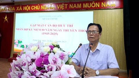 Sở Tài chính tỉnh Lạng Sơn gặp mặt, tri ân các thế hệ Cán bộ hưu trí nhân dịp kỷ niệm 80 năm ngày thành lập Ngành Tài chính Việt Nam (28/8/1945-28/8/2025)