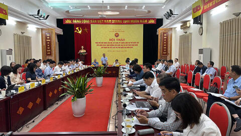 Sở Tài Chính Lạng Sơn tham dự Chương trình hội thảo trao đổi nội dung sửa đổi, bổ sung Chiến lược phát triển dự trữ quốc gia đến năm 2030, định hướng đến năm 2045 và Dự thảo Nghị định quy định chi tiết thi hành Luật Dự trữ quốc gia năm 2025.